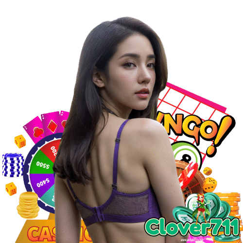 clover711 เว็บพนันอันดับ 1